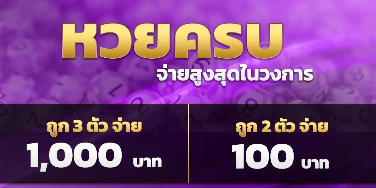 บาคาร่าสด SG4FN คาสิโนถ่ายทอดสด 24 ชม.